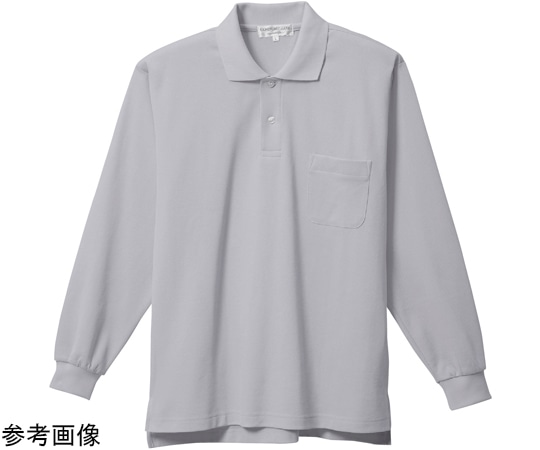 三愛 長袖ポロシャツ グレー 裏綿素材 L 8700 1着(ご注文単位1着)【直送品】