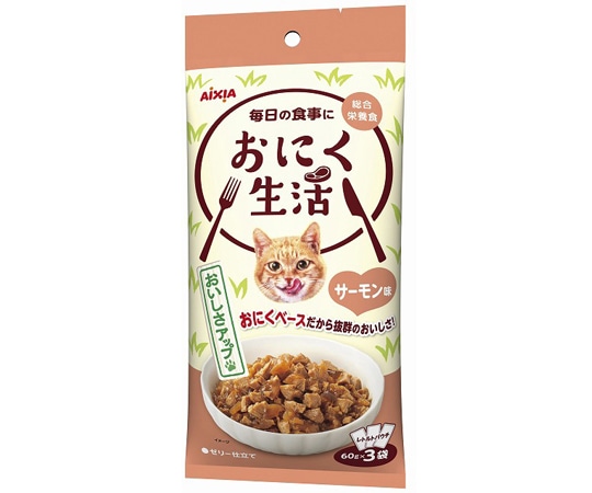アイシア おにく生活 サーモン味 180g(60g×3袋) ON-6 1セット（ご注文単位1セット）【直送品】