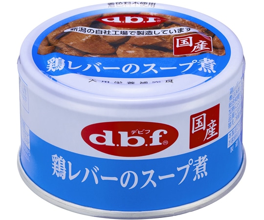 デビフペット 鶏レバーのスープ煮 85g 1個(ご注文単位1個)【直送品】