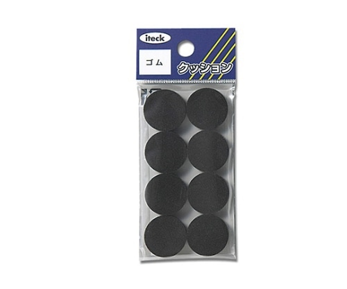 光 ゴム テープ付き 20×3ミリ 8個入 KGR-21 1パック（ご注文単位1パック）【直送品】