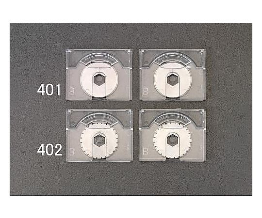エスコ 替刃(EA762EB-40~42A用・丸刃/2枚) EA762EB-401 1pk(ご注文単位1pk)【直送品】