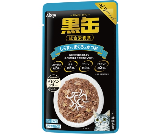 アイシア 黒缶パウチ しらす入りまぐろとかつお 70g BP-56 1個（ご注文単位1個）【直送品】