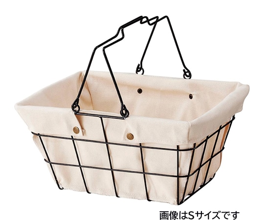 アズワン ワイヤーファブリックバスケット 買い物かご M アイボリー 61-784-43-7 1個（ご注文単位1個）【直送品】