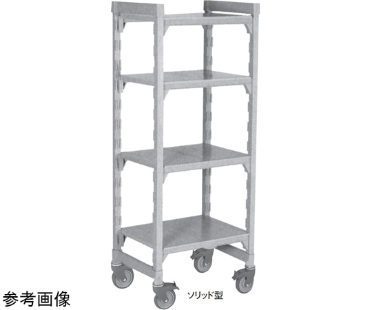 CAMBRO(キャンブロ) キャンブロ カムシェルビングR プレミアムシリーズ ソリッド型可動式4段セット 1070×610×H1700mm CPMU244267S4 1個（ご注文単位1個）【直送品】