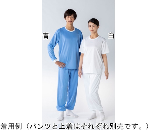 東洋リントフリー 着用快適インナー 半袖上着 青 L FZ980C-02 L 1枚 (ご注文単位1枚)【直送品】