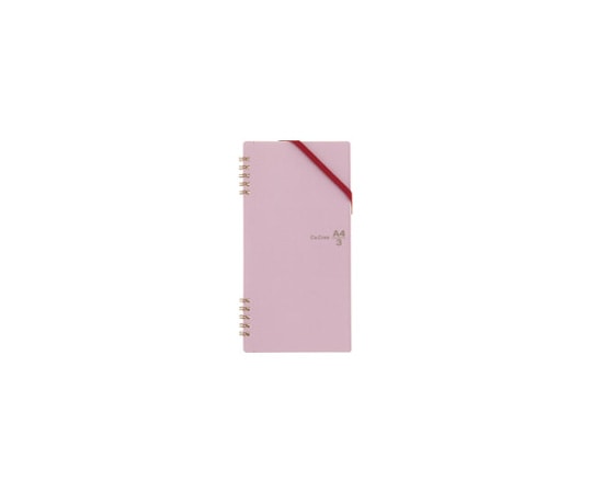 プラス カ.クリエ リング A4×1/3 こすもす RT-650GC 1冊(ご注文単位1冊)【直送品】