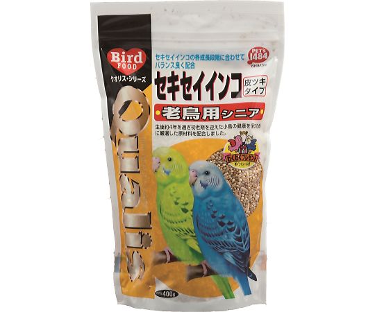 ペッズイシバシ クオリス セキセイインコ 老鳥用 (皮付タイプ) 400g 1袋(ご注文単位1袋)【直送品】