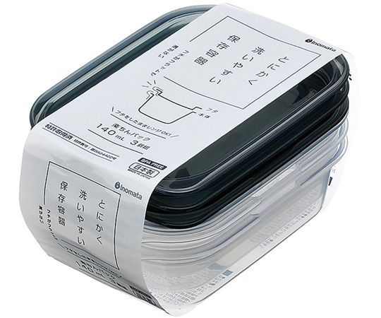 イノマタ化学 楽ちん 角型140ml3Pクリアーブラック 1セット(3個入) #1833 1セット(ご注文単位1セット)【直送品】