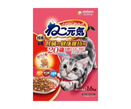 ユニ・チャーム ねこ元気 20歳を過ぎてもすこやかに まぐろ・かつお・白身魚入り 1.6kg 1個(ご注文単位1個)【直送品】