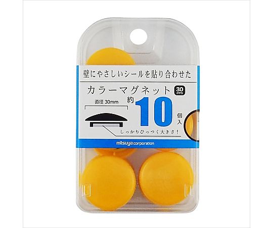 ミツヤ カラーマグネット30mm 黄 10個×5箱入 BX2-CM30YL 1ケース(ご注文単位1ケース)【直送品】