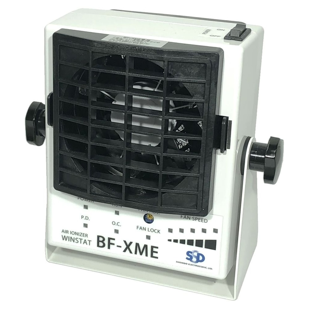 シシド静電気 卓上型イオナイザー BF-XME 1台 (ご注文単位1台)【直送品】