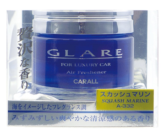 CARALL グレア青 スカッシュマリン A332 1個(ご注文単位1個)【直送品】