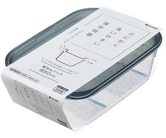 イノマタ化学 楽ちん 角型850ml クリアーブラック #1835 1個(ご注文単位1個)【直送品】