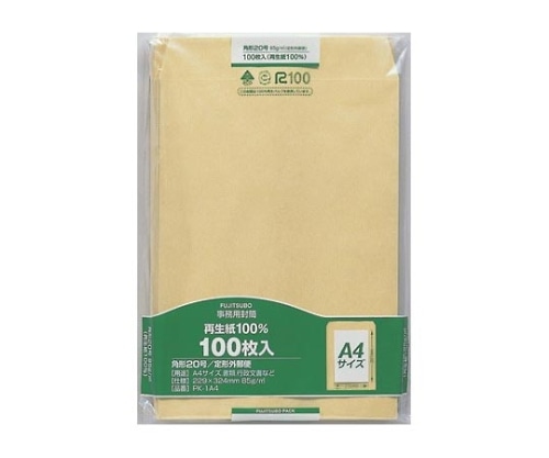 マルアイ 再生紙クラフト封筒 100枚パック入 角20/A4対応 PK-1A4 1パック(ご注文単位1パック)【直送品】