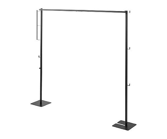 山崎実業 1750x250x1600mm 物干しスタンド(スチール製) EA951FD-64 1個（ご注文単位1個）【直送品】