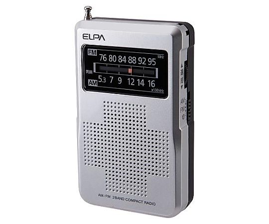 ELPA [2バンド] FM/AMラジオ(コンパクト) EA763BB-1 1個（ご注文単位1個）【直送品】