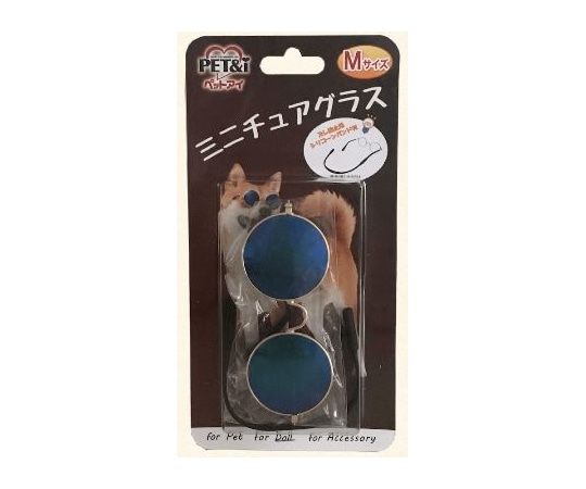 ペットアイ レトロラウンドメガネ BP EP03MJL 1個（ご注文単位1個）【直送品】