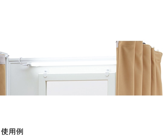 アズワン 折りたたみ式フィッティングルーム用 追加LED照明セット 61-752-55-11 1セット(ご注文単位1セット)【直送品】