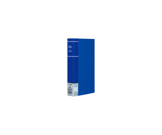 ナカバヤシ フォトグラフィリア ブルー PHL-1036-B 1冊(ご注文単位1冊)【直送品】