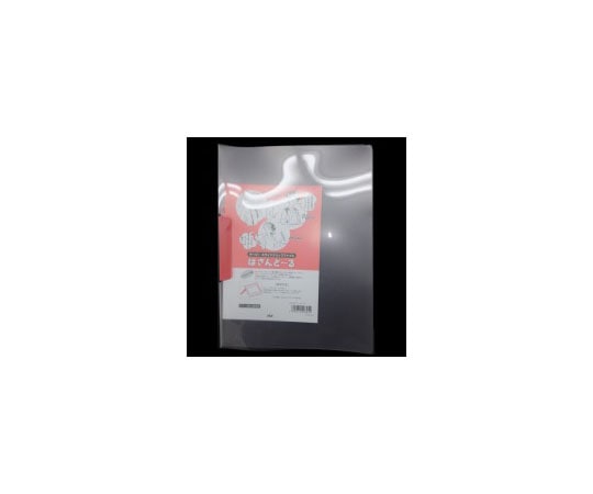 テージー クリップファイル A4S 10冊 ピンク CC-442-12(10) 1パック(ご注文単位1パック)【直送品】