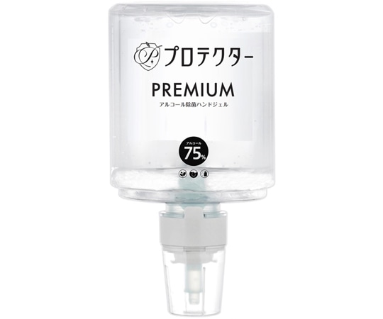 オデッセイグループ プロテクター ハンドジェルEX カートリッジ 1200mL 2個入 PI-1200C-1 1箱(ご注文単位1箱)【直送品】