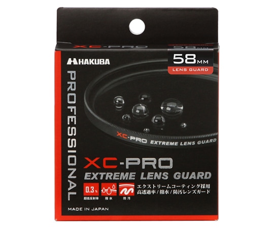ハクバ写真産業 XC-PRO エクストリーム レンズガード フィルター 58mm CF-XCPRLG58 1個(ご注文単位1個)【直送品】