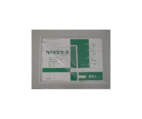 共栄プラスチック タテヨコケース TY-A2-W 1枚(ご注文単位1枚)【直送品】