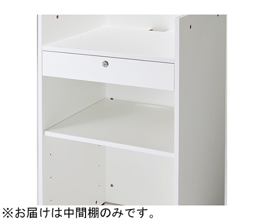アズワン 中間棚 レジ台用 ホワイト 61-427-47-2 1枚(ご注文単位1枚)【直送品】