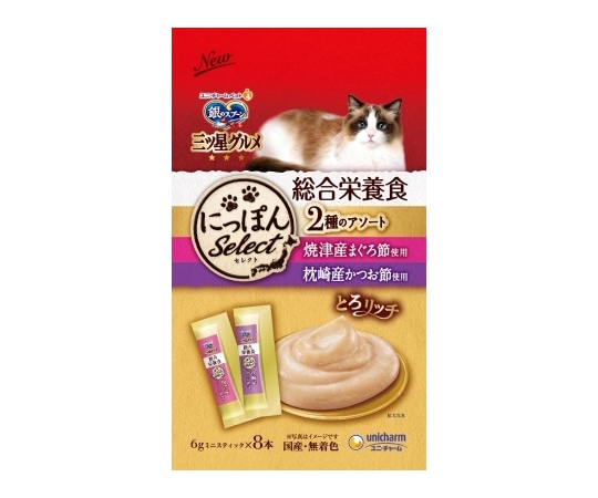 ユニ・チャーム 銀のスプーン 三ツ星グルメ にっぽんSeLect 総合栄養食とろリッチ 2種のアソート まぐろ節/かつお節 8本  1個（ご注文単位1個）【直送品】