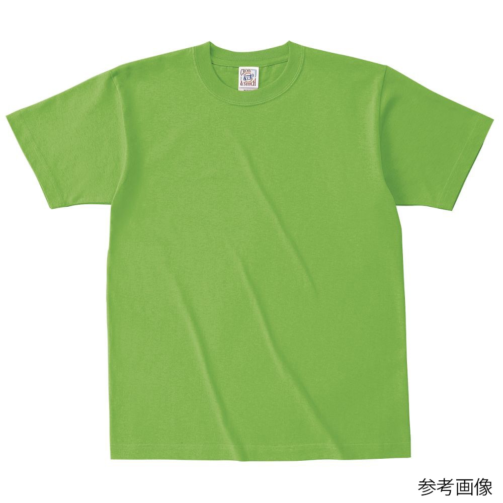 フェリック オープンエンド マックスウェイトTシャツ グリーン 120 OE1116-GRN-120 1枚（ご注文単位1枚）【直送品】