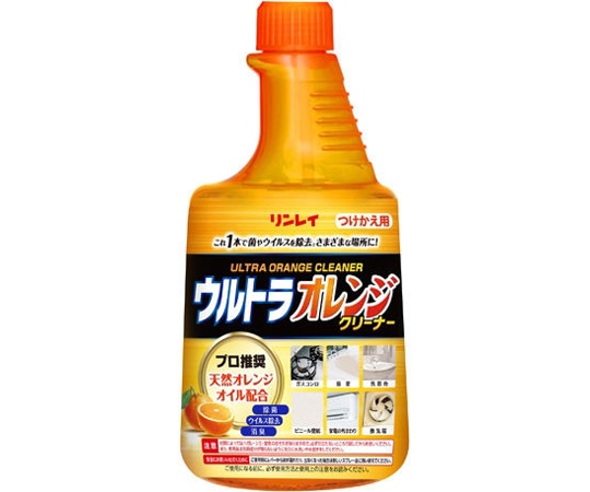 リンレイ ウルトラオレンジクリーナー 付替えボトル 700mL 1個(ご注文単位1個)【直送品】