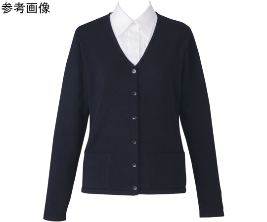 カーシーカシマ ENJOY カーディガン 214-2 ネイビー L EWG214 1枚(ご注文単位1枚)【直送品】