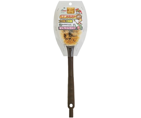 ワコー SpaPlus 通水洗車ブラシ パキン CS23 1個(ご注文単位1個)【直送品】