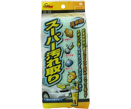 ワコー SpaPlus スーパー汚れ取り ラテスポンジ CS25 1個(ご注文単位1個)【直送品】