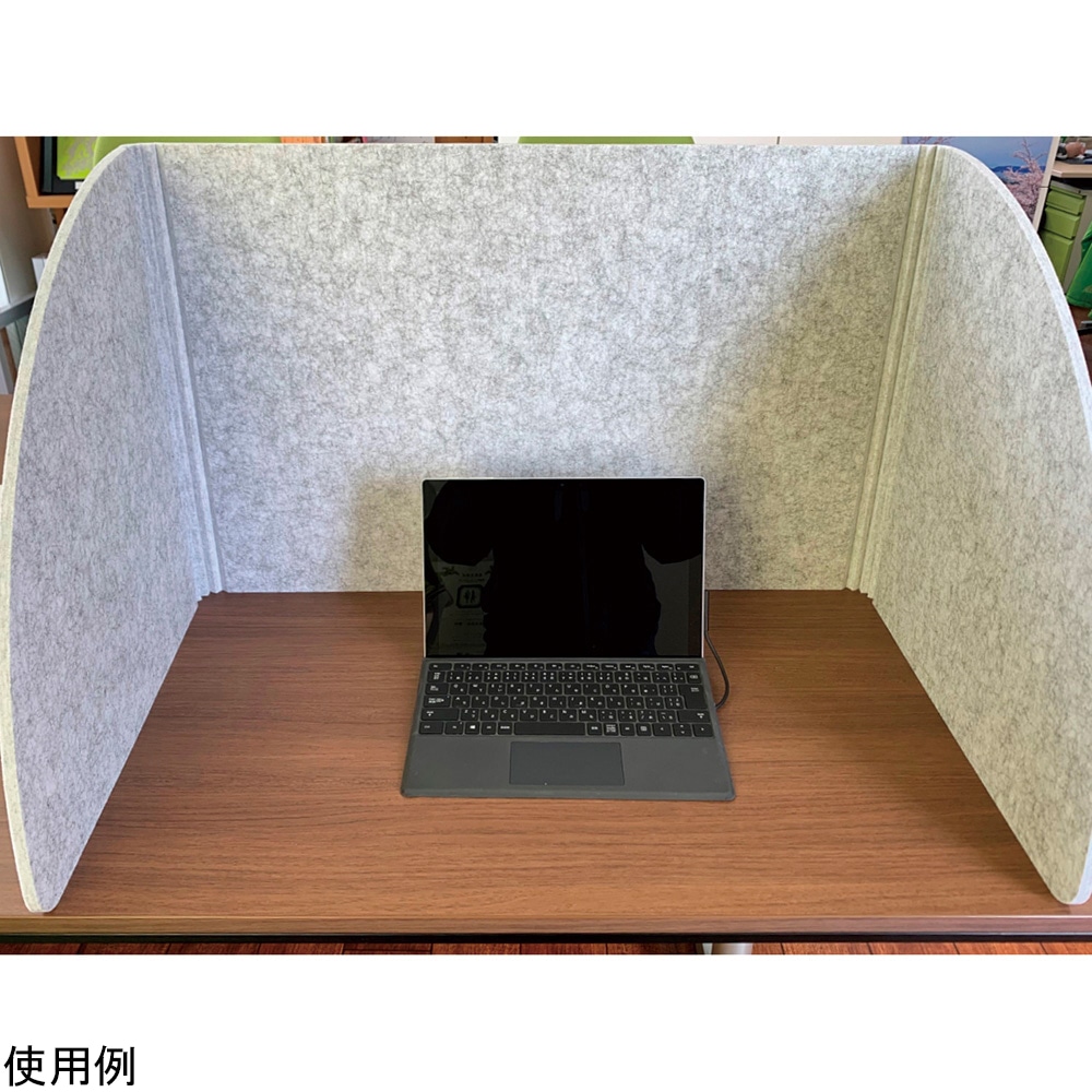 静科 卓上吸音パネル(SHIZUKA Grace タイプDS) 1個(ご注文単位1個)【直送品】