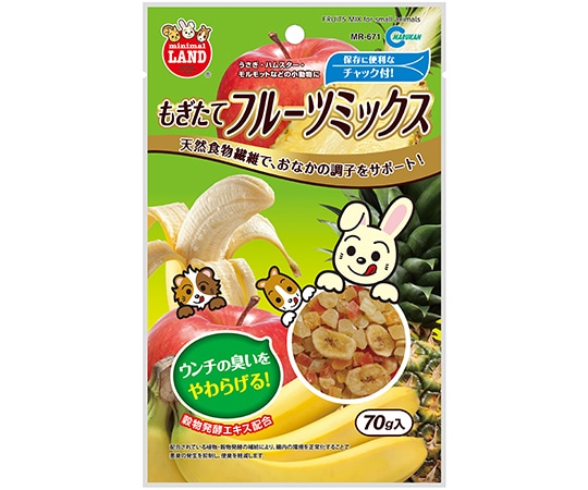 マルカン もぎたてフルーツミックス 70g MR-671 1個（ご注文単位1個）【直送品】