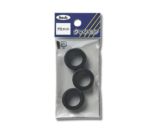 光 グロメット 15ミリ用 3個入 KGE-15A 1パック（ご注文単位1パック）【直送品】
