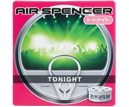 栄光社 A55 エアースペンサーカートリッジ トゥナイト 059055 1個(ご注文単位1個)【直送品】