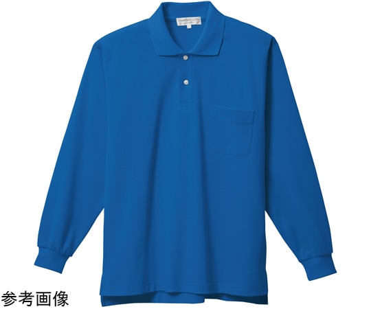 三愛 長袖ポロシャツ ロイヤルブルー 3L 8700 1着（ご注文単位1着）【直送品】