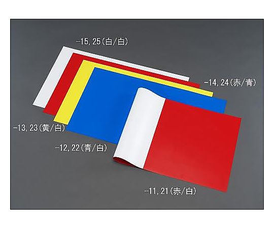 エスコ 250x300x1.0mm 両面カラーマグネットシート(白/白) EA781BS-25 1枚(ご注文単位1枚)【直送品】