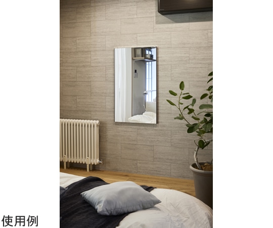 Jフロント建装 バリエダブル ダークブラウン RMV-2-DBR 1個（ご注文単位1個）【直送品】