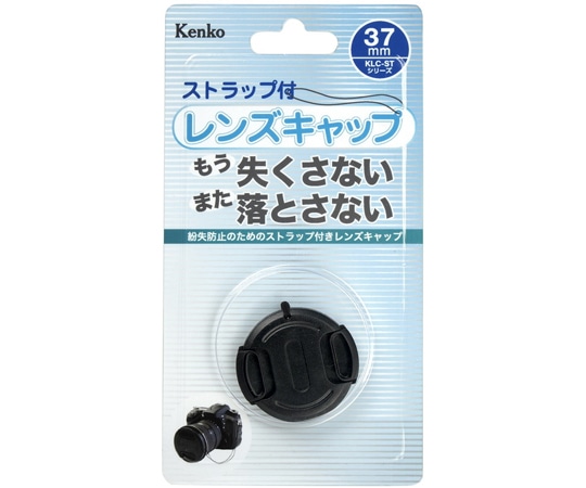 ケンコー・トキナー 紛失ストラップ付レンズキャップ 37mm KCL-ST37 1個(ご注文単位1個)【直送品】