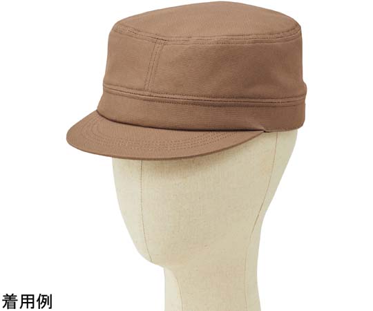 ボンマックス ワークキャップ モカ FA9676 1枚(ご注文単位1枚)【直送品】