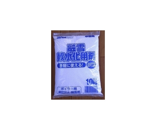 ジャパンソルト 融雪・軟水化用剤 造粒塩 10kg×20袋入 1式(ご注文単位1式)【直送品】