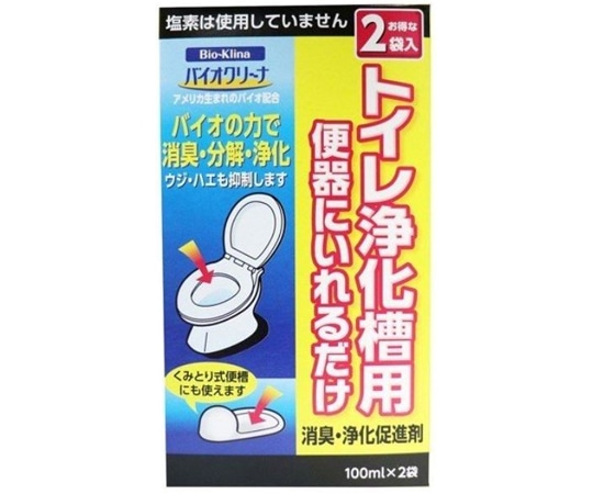 スミス通商 バイオクリーナー浄化槽用 100mL×2袋入  1個(ご注文単位1個)【直送品】