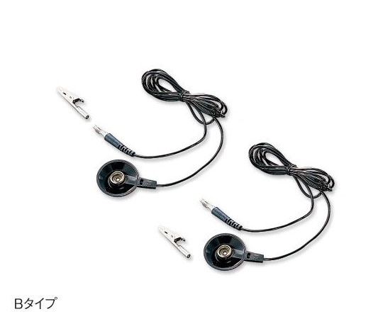 アズピュア(アズワン) フロアマット用グランドコード 10個 UFO-15B 1箱 (ご注文単位1箱)【直送品】