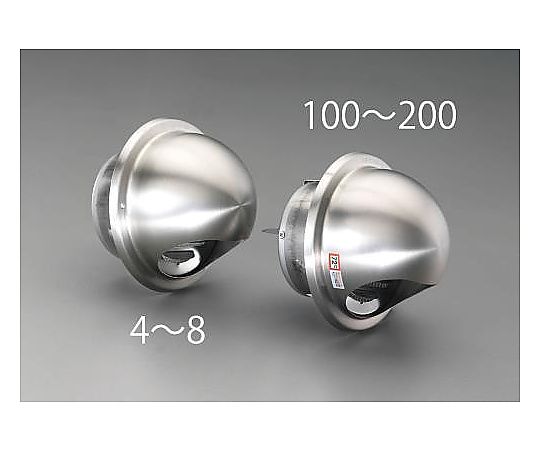 エスコ 142-165mm 丸型ガラリ(防火ダンパー・フード付/SUS EA997MB-150 1個(ご注文単位1個)【直送品】
