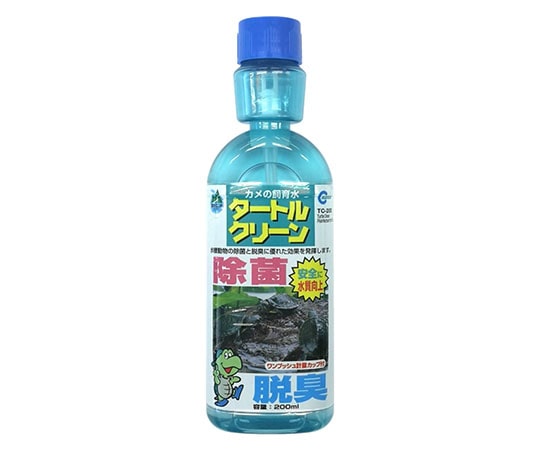 マルカン タートルクリ-ン 200mL TC-200 1本(ご注文単位1本)【直送品】