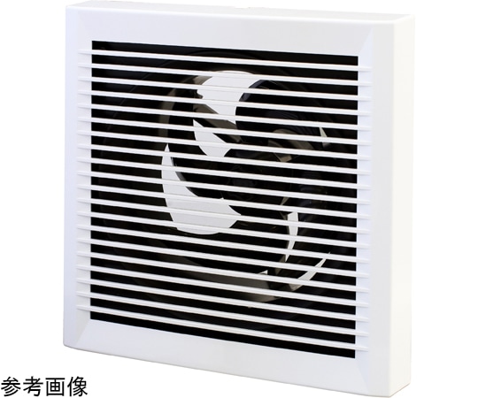 高須産業 パイプ用ファン強制排気用 浴室タイプ(φ150mm) PFS2-150Y 1個(ご注文単位1個)【直送品】
