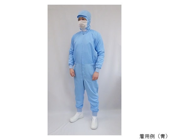 ガードナー 快適ドライフィール 続き服(緑)手足フライス仕様 3Lサイズ CR1038-3 1枚 (ご注文単位1枚)【直送品】